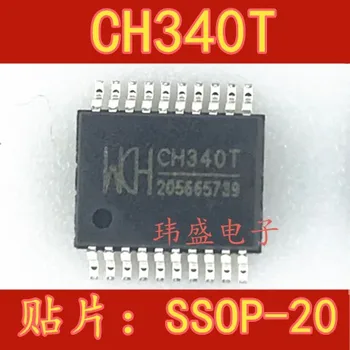10pcs CH340T CH340 SSOP-20