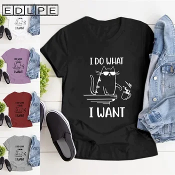 Kawaii Unif es Daru to, Ko es Gribu Kaķis Drukāt Īsām Piedurknēm T-krekls Y2k Top Grafiskais T Krekli E Meitene Pasaku Grunge Streetwear Sieviešu Tops