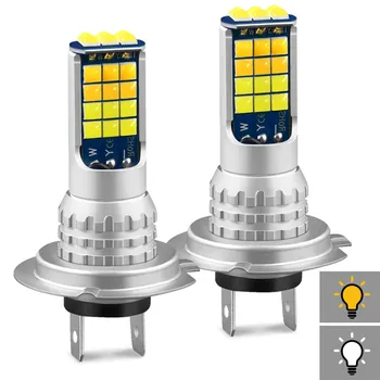 2gab LED Miglas lukturi Spuldzes H4, H7 H10 H11 9005 9006 880 P13W 5202 Auto Miglas Lukturi divu Krāsu Amber Balta 6000K 3000K 12V 24V