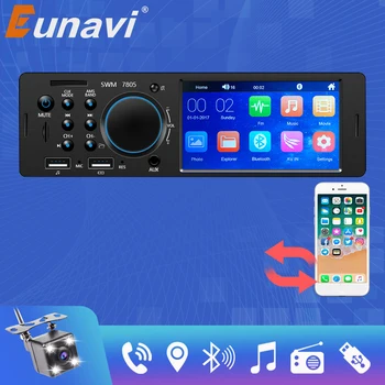 Eunavi Autoradio Auto Stereo Radio Multimediju Atskaņotājs, Pieskarieties Ekrānam FM Aux Ieeja, SD, USB AUX 12V In-dash 1 din 4.1