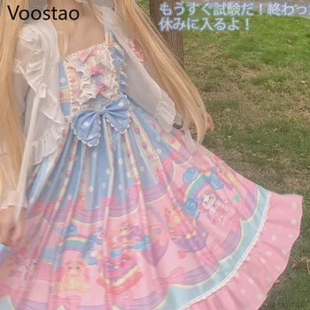 Japāņu Sweet Lolita Jsk Kleita Sievietēm Viktorijas Vintage Deserts Leļļu Nams Drukāt Meitenes Bez Piedurknēm Mežģīnes Priekšgala Princess Puse Kleita