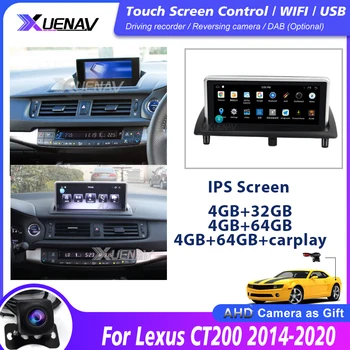 Touch screen GPS navigācijas auto stereo multivides atskaņotāju auto radio Lexus CT200. - 2020. gada auto 2 Din Android galvas vienības