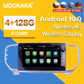 128GB 2 Din Kia KX5 2016-2018 Android 10 Auto Multimediju Atskaņotājs, GPS Navigators, Ekrāns Audio Radio, GPS Navi Vadītājs Vienība Bez maksas Kartē