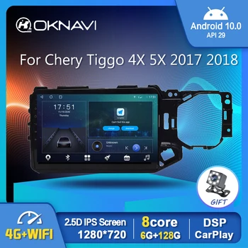 Jaunākās Android 10.0 Auto Radio Chery Tiggo 4X 5X 2017 2018 GPS Auto Stereo Atskaņotājs Carplay 6G 128G DSP 1280*720P Ne DVD 10