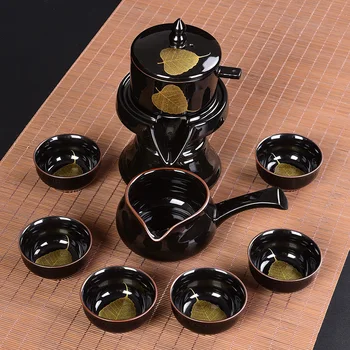 Keramikas Pusautomātiskā Tējas Kopa Ar Kausiem Biroja Slinks Kungfu Drinkware Rotējošu Ūdens