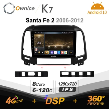 Ownice K7 Android 10.0 Auto Radio Stereo Hyundai Santa Fe 2 2006. - 2012.gadam 4G LTE 360 2din Auto Audio Sistēmas 6G+128G SPDIF