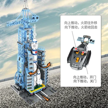 SEMBO KM Augsto Tehnoloģiju Ķīnas Kosmosa Kosmosa Atspoļkuģis RC Raķešu Palaišanas Torni, Celtniecības Bloki, Lieli Modeli, Bērnu Rotaļlietas Bērniem Dāvanu