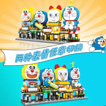 4gab Anime Karikatūras Doraemon Veikals, Veikals Street View Celtniecības Bloki Komplekts Ķieģeļi Klasisko Filmu Modelis Bērniem, Rotaļlietas Bērniem, Dāvanu