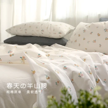 Gultas veļa ar ziedu rakstu no kokvilnas gultas piederumi dubultā lielas gultas veļa guļamistaba dekorēšana custom size gultas veļa