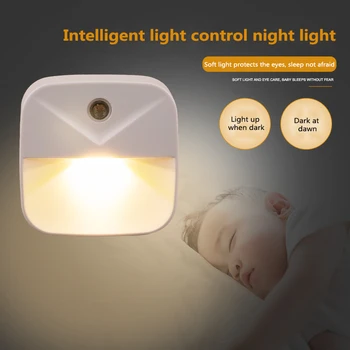 LED gaismas Indukcijas Inteliģento gaismas sensoru, gultas lampa jaunu dīvaini, radoši dāvanu LED lampas, Nakts gaisma Gultas lampa