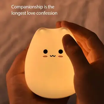 Karikatūra Gudrs Kaķis Nakts Gaisma Silikona LED Touch Sensors Multicolor Mainās Pat Atbrīvot Stress, Guļamistabas Gultas Pat Maz Lampas