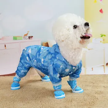 Vasarā Mazo Mājdzīvnieku Suņu Apģērbu Ultra-plānas Sauļošanās Apģērbu Gaismas, Elpojošs Par Chihuahua York Bichon Teddy Pomerānijas Mētelis