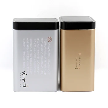 Xin Yi Jia Veicināšanas Metāla Tējas Kaste Modes Custom Printed Augstas Kvalitātes Taisnstūra Sīkfailu Skārda Kastē Uzglabāšanas Ķīnas Tējas Skārda Kastē